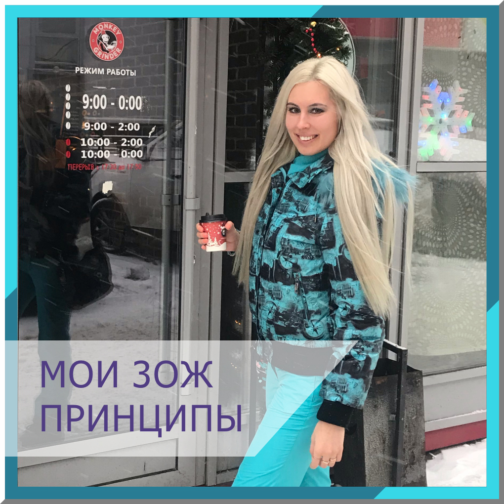МЕГА Нижний Новгород